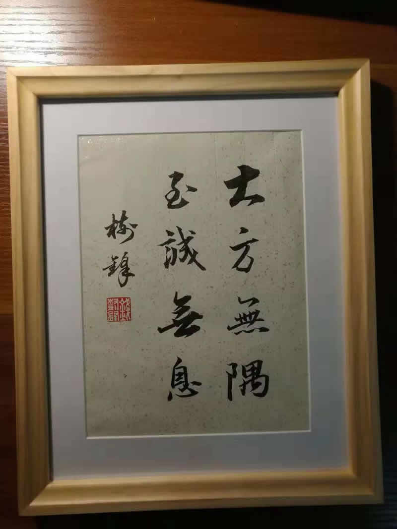 http://www.lawyerbeijing.com/uploads/image/20181205/2952fd4a4de1420463d56134dc635f48.jpg