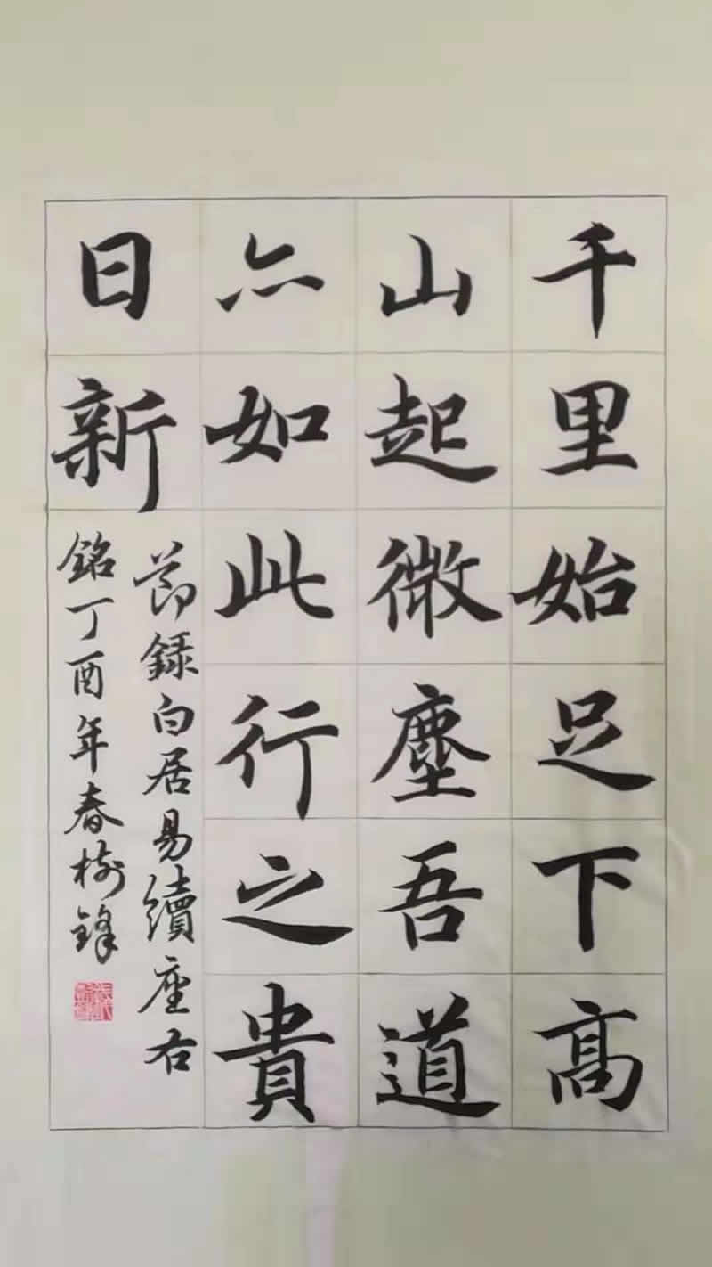 http://www.lawyerbeijing.com/uploads/image/20181205/eed1606666394073a23d6b13f7645eef.jpg