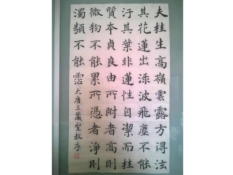 http://www.lawyerbeijing.com/uploads/image/20181213/28720b8118966df13571abb9cc78a154.jpg