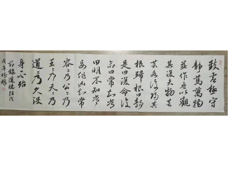 http://www.lawyerbeijing.com/uploads/image/20181213/b69b8ee8e01ac3454282ea081afd9fdd.jpg