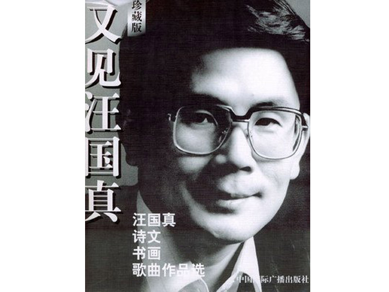 http://www.lawyerbeijing.com/uploads/image/20181213/bdebe6bc7b5de6a3d268ab62dcbc824c.jpg