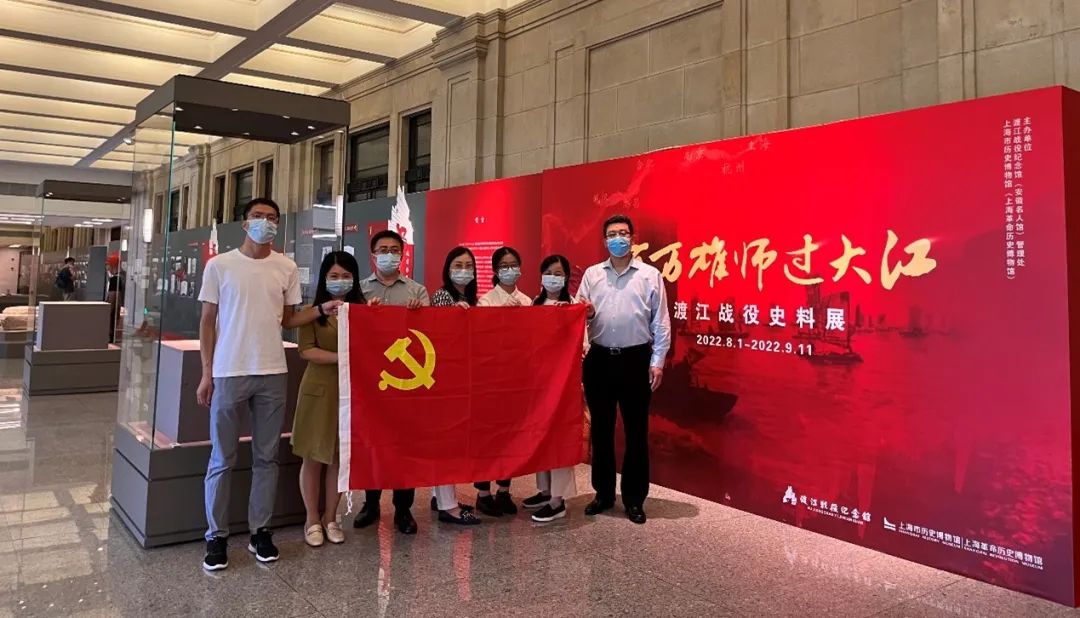 百瑞党建|看展览、庆生日、茶话会，百瑞上海律师喜迎二十大