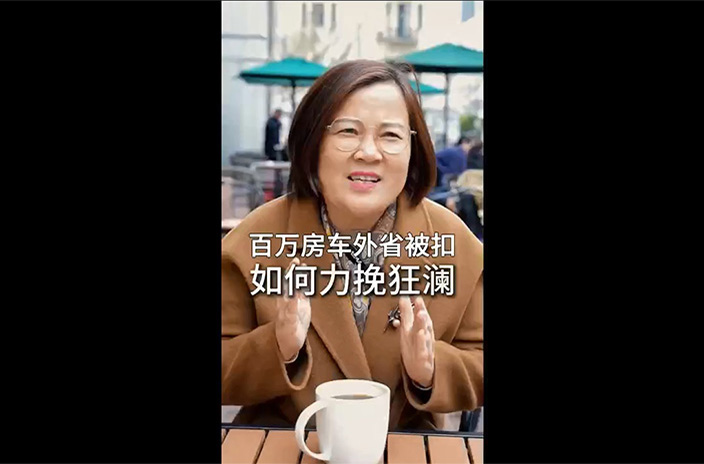 http://www.lawyerbeijing.com/uploads/image/20250619/0ddc77cdb1c424029a167be37f8408a0.jpg