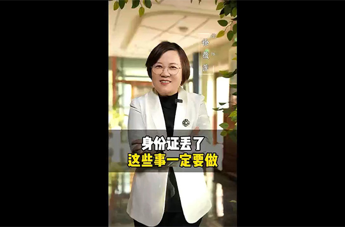 http://www.lawyerbeijing.com/uploads/image/20250619/4033e5461c2f384e08391bc87ca5b0f6.jpg