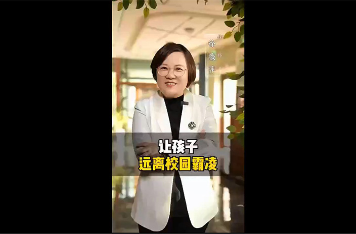 http://www.lawyerbeijing.com/uploads/image/20250619/689fef524a5ac204de75592606cedaac.jpg
